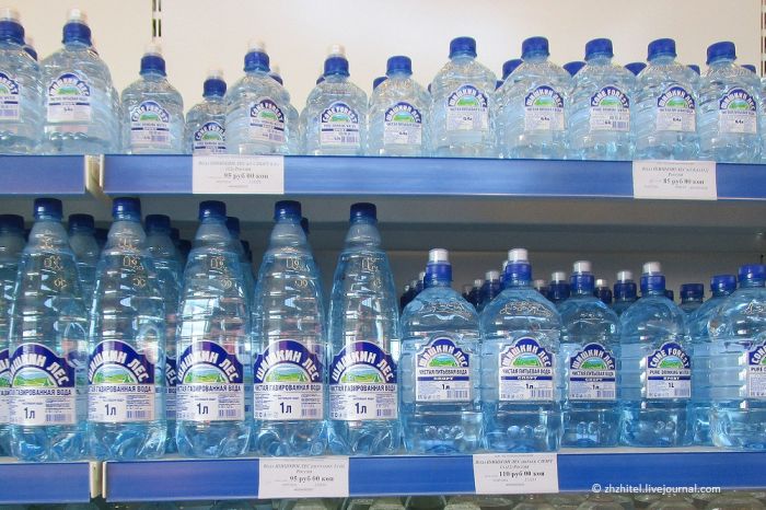 Ценники чукотских магазинов