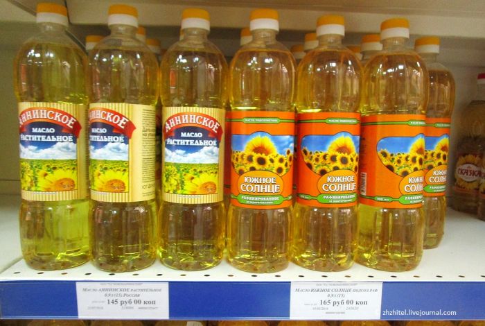 Ценники чукотских магазинов