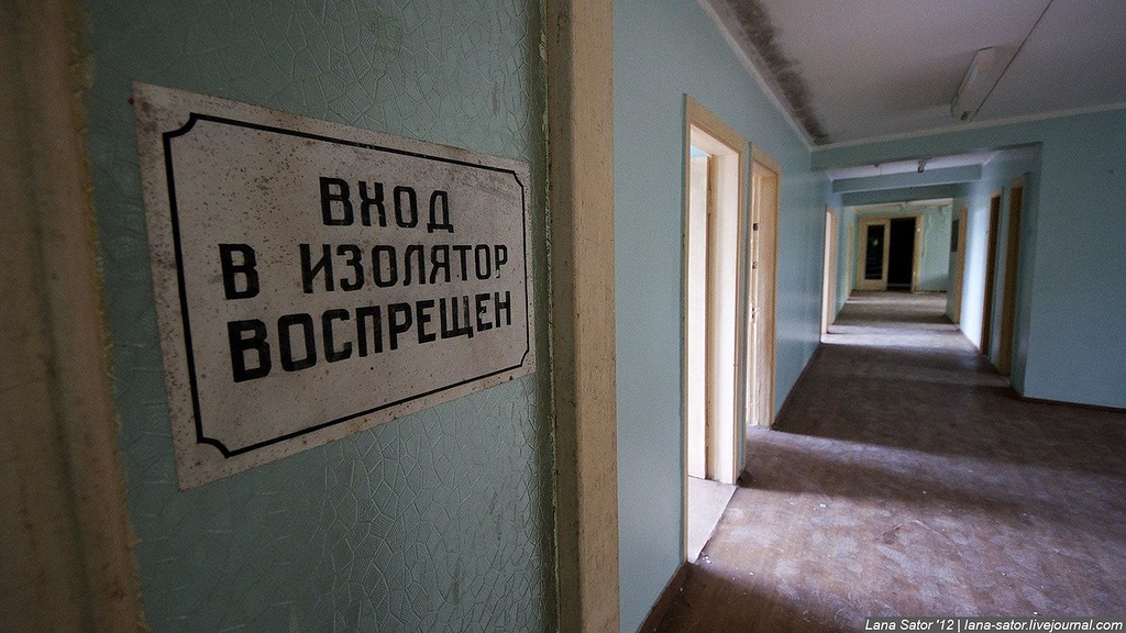 Заброшенный пионерский лагерь с бассейном и бомбоубежищем (72 фото) Заброшенный пионерский лагерь с бассейном и бомбоубежищем (72 фото)
