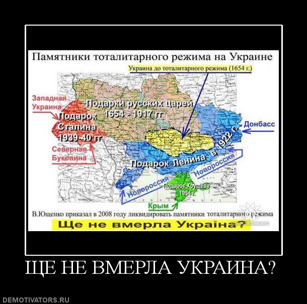 Демотиваторы  (69 фото)