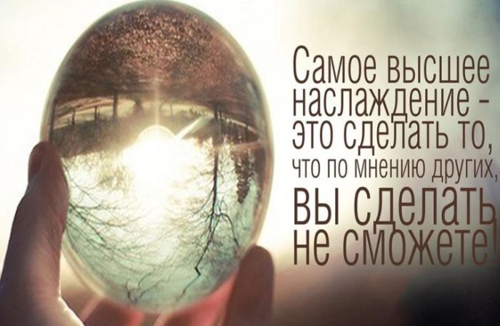 Прикольные комиксы  (45 фото)