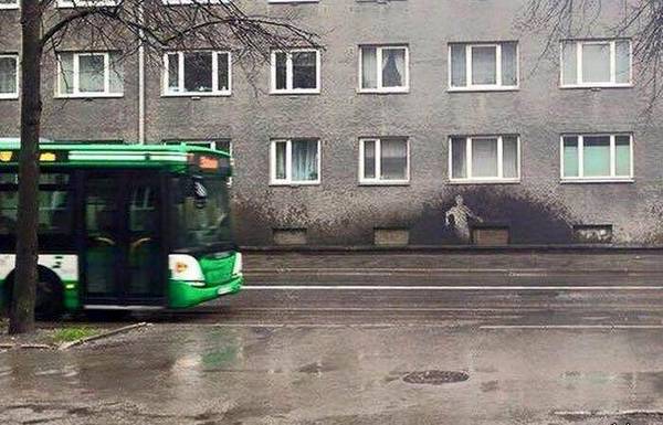 Дерьмо случается