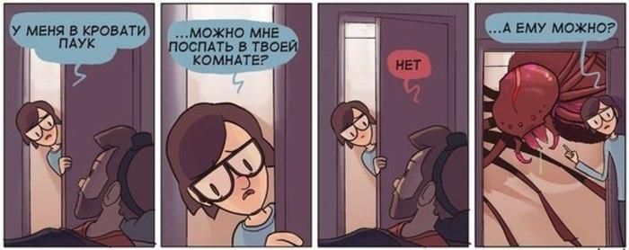 Смешные комиксы