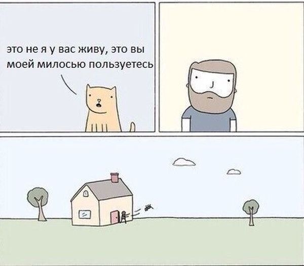 Смешные комиксы