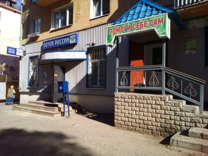 Прикольные картинки