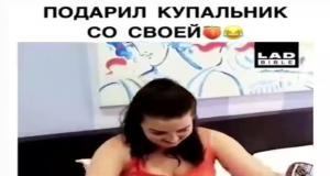 Забавные фото из семейных альбомов
