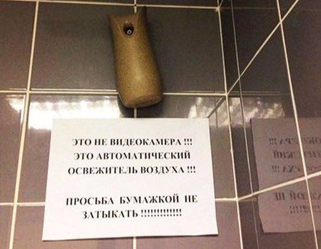 Прикольные картинки