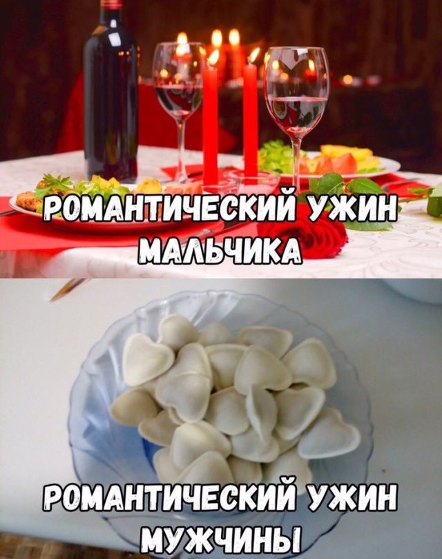 Прикольные картинки