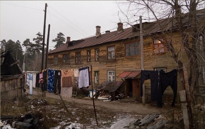 Алфавит провинциальной жизни