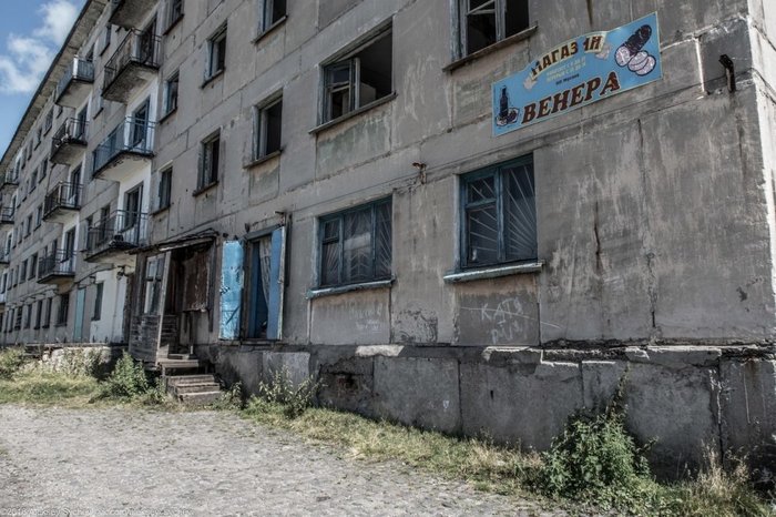 Алфавит провинциальной жизни