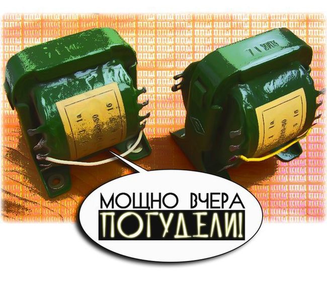 Порция картинок