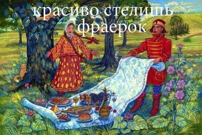 Порция картинок