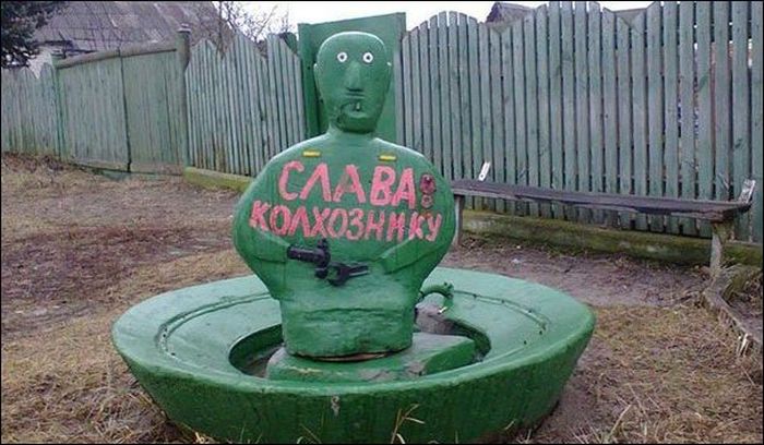 Порция картинок