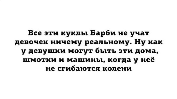 Порция картинок