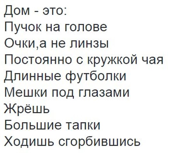 Порция картинок