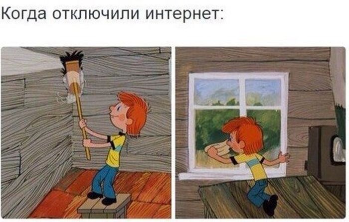 Порция картинок