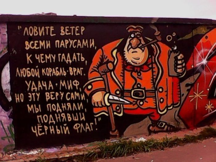 Прикольные картинки