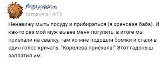 Прикольные картинки