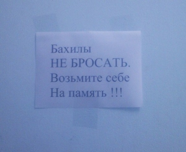 24 фото, которые раскроют шокирующую правду об отечественной медицине