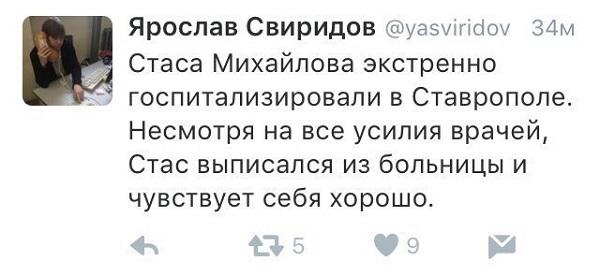 24 фото, которые раскроют шокирующую правду об отечественной медицине