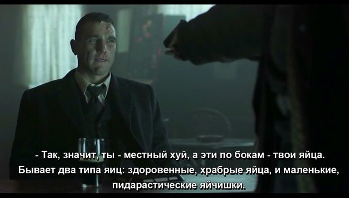 Цитаты из фильмов
