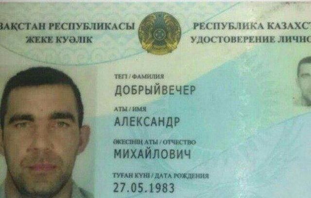 Прикольные картинки
