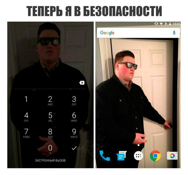 Прикольные картинки