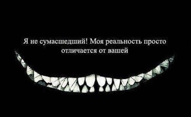 Смешные комиксы