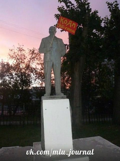 Забавные фотографии из Екатеринбурга