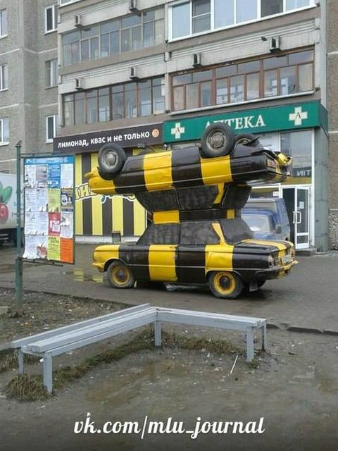 Забавные фотографии из Екатеринбурга