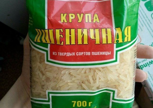 Обман вокруг нас
