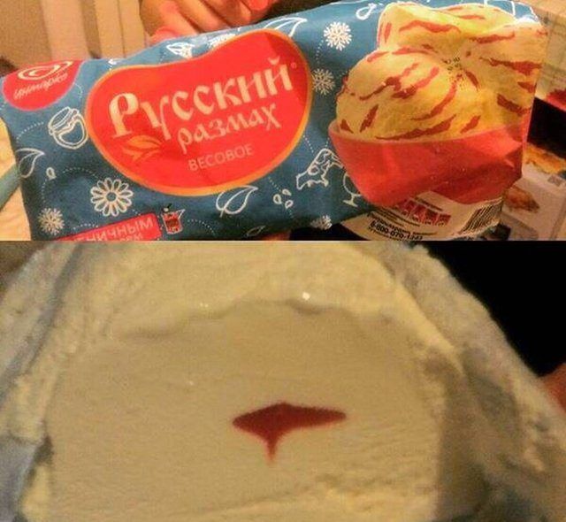 Обман вокруг нас