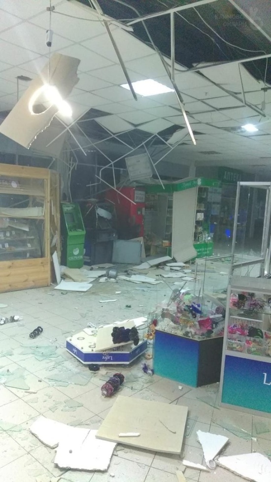 Грабители попытались взорвать банкомат в Подольске