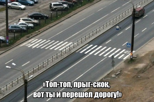 С "заботой" о людях