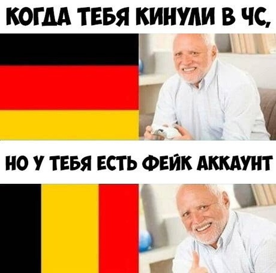 Нестандартный юмор с просторов сети