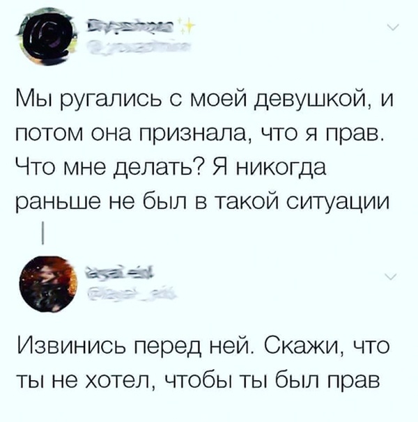 Нестандартный юмор с просторов сети