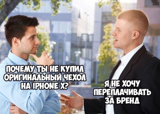 Нестандартный юмор с просторов сети
