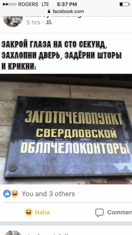 Нестандартный юмор с просторов сети