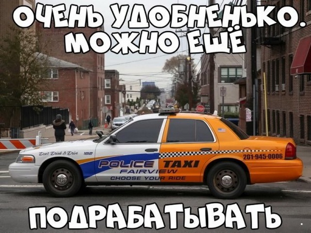 Нестандартный юмор с просторов сети