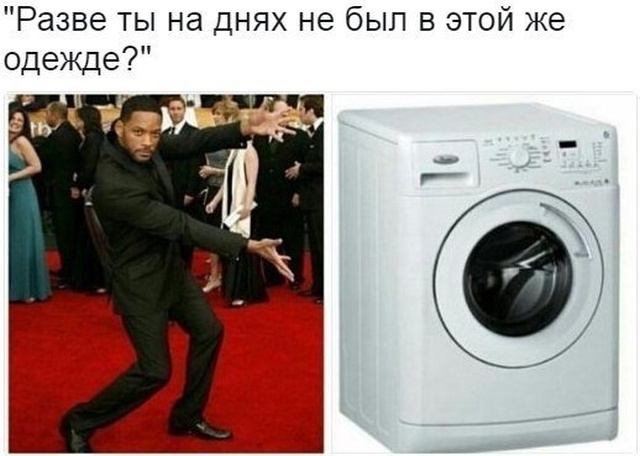 Нестандартный юмор с просторов сети