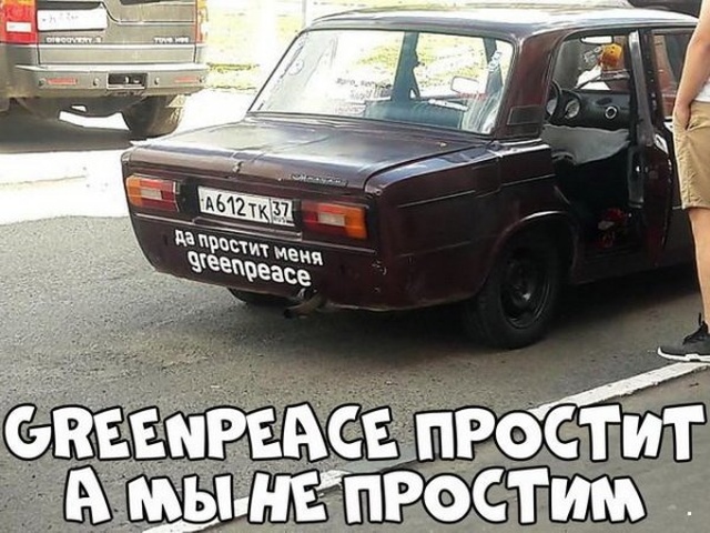 Нестандартный юмор с просторов сети