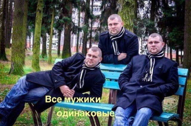 Нестандартный юмор с просторов сети