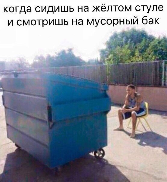 Нестандартный юмор с просторов сети