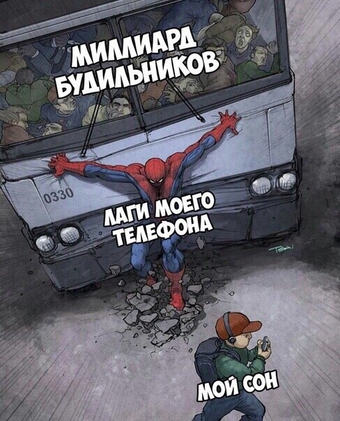 Нестандартный юмор с просторов сети