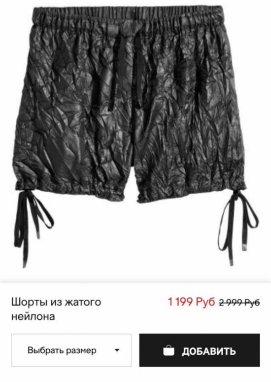 Нестандартный юмор с просторов сети