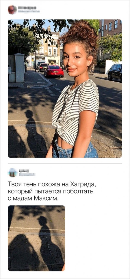 Нестандартный юмор с просторов сети