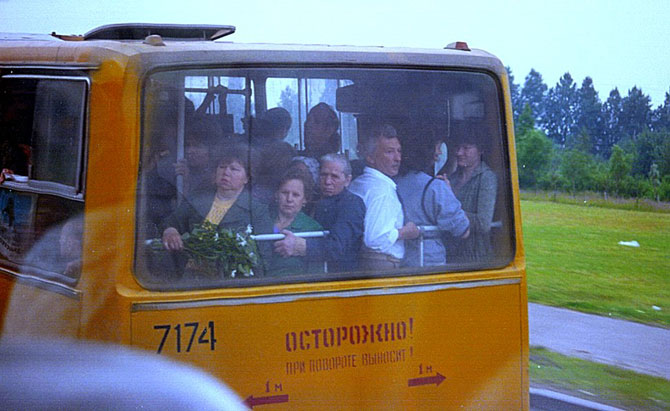 СССР 1989 года в объективе американца