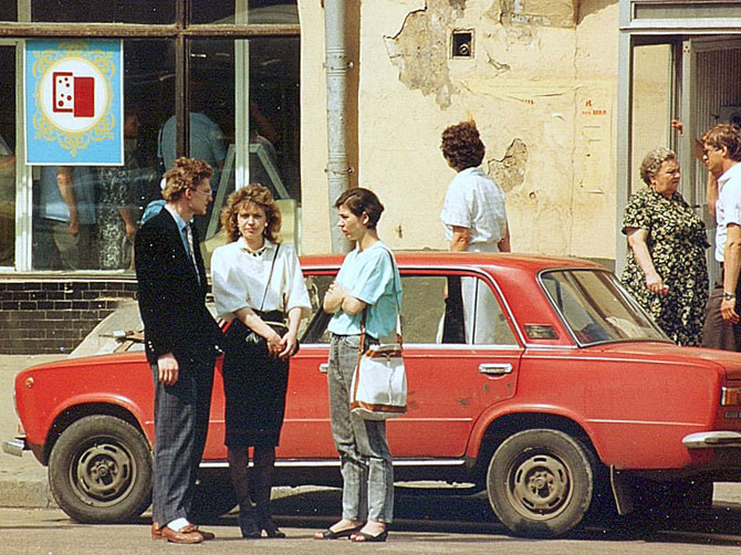 СССР 1989 года в объективе американца