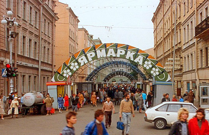 СССР 1989 года в объективе американца