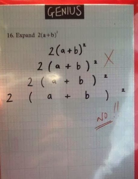Народные маразмы
